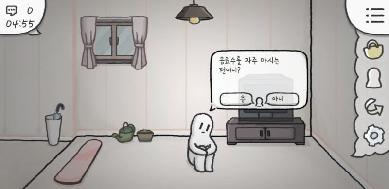음료수를 끊어야하나