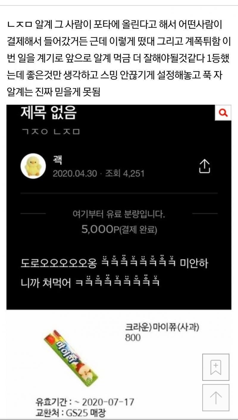 여기