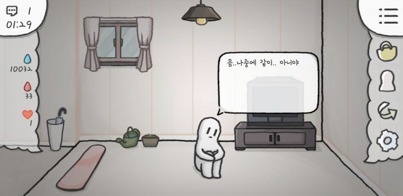 아아아아아아아아아아아아진짜 뭔데 뭔데 뭔데 이러기 있냐고....