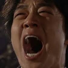 아악