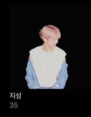 지성퐑