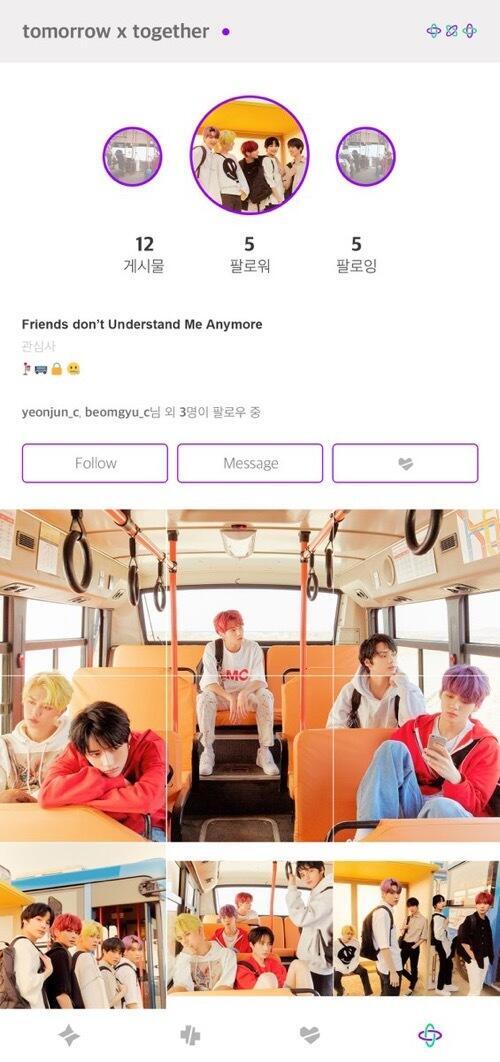 아니 애들아 나 방금 사진 보고 달려왔는데 어떠케 나 지금 심장 터져서 죽을거같아.... 얘들아 너희들이 정녕 인간일까..? 아니 난 그렇게 생