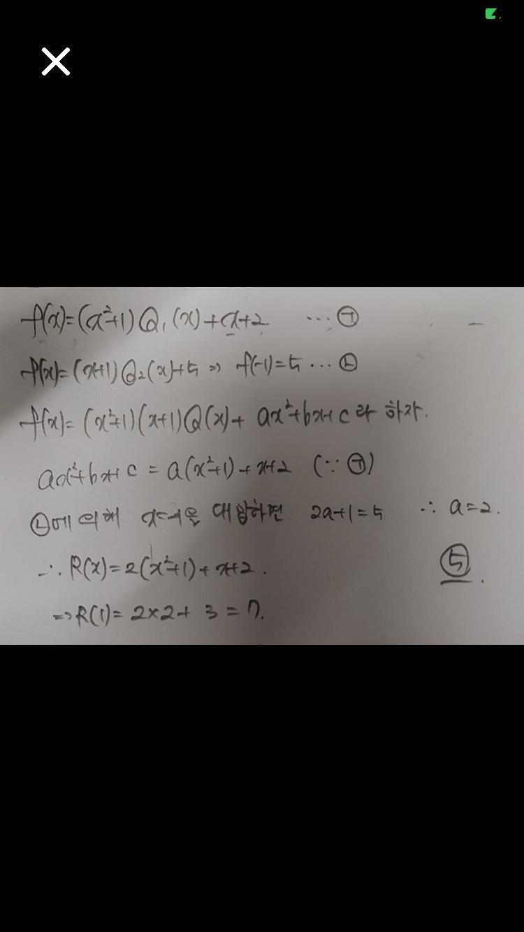 ㅇㅇ