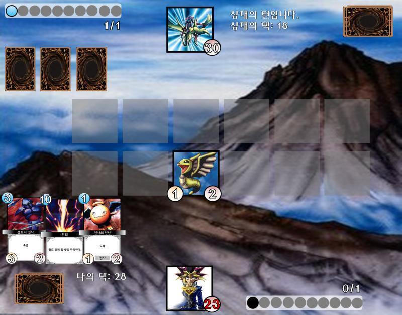 PLAY: >>270