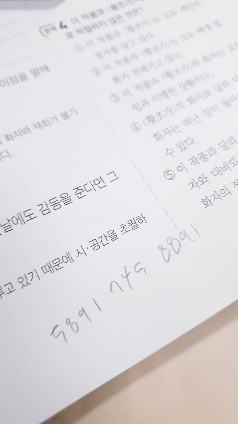ㅋ..