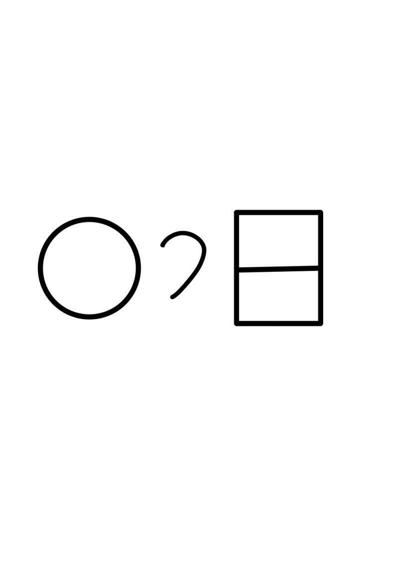 사진은 이렇게 생겼다