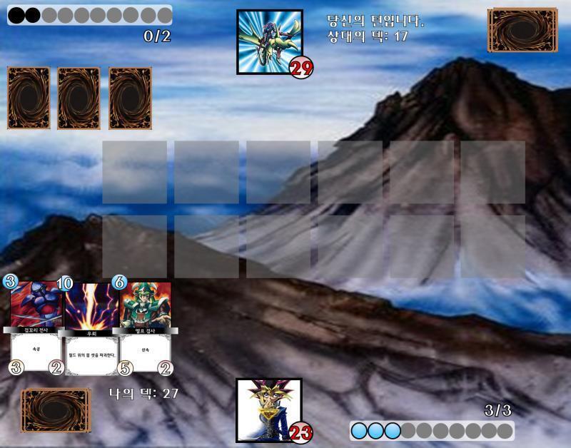 PLAY: >>274