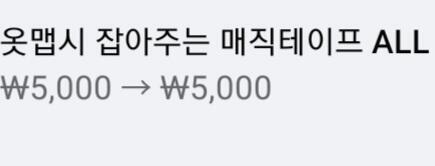 ㅇ