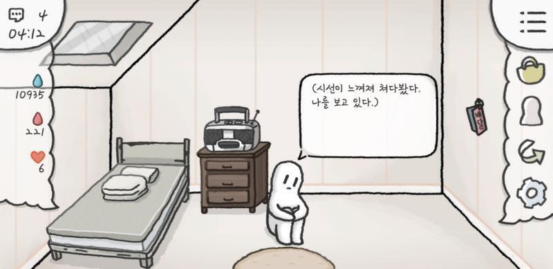 너무 행복해요....