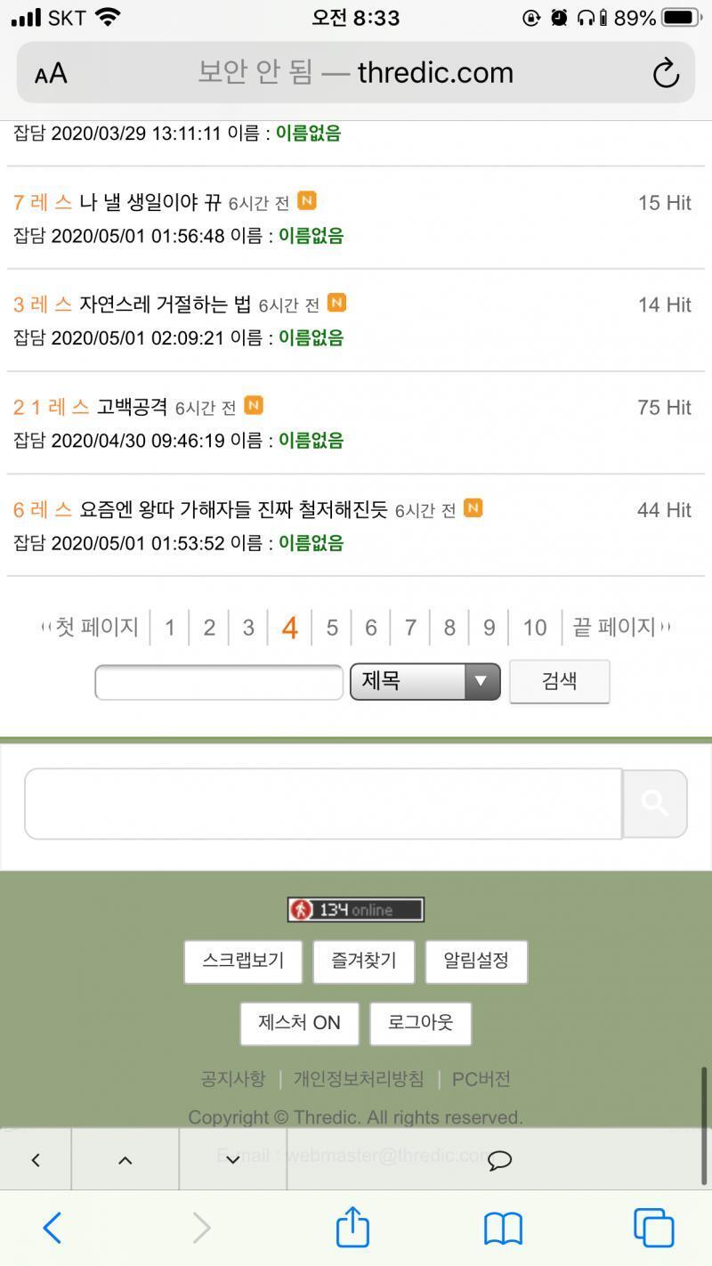>>663 이렇게 맨밑에서!
