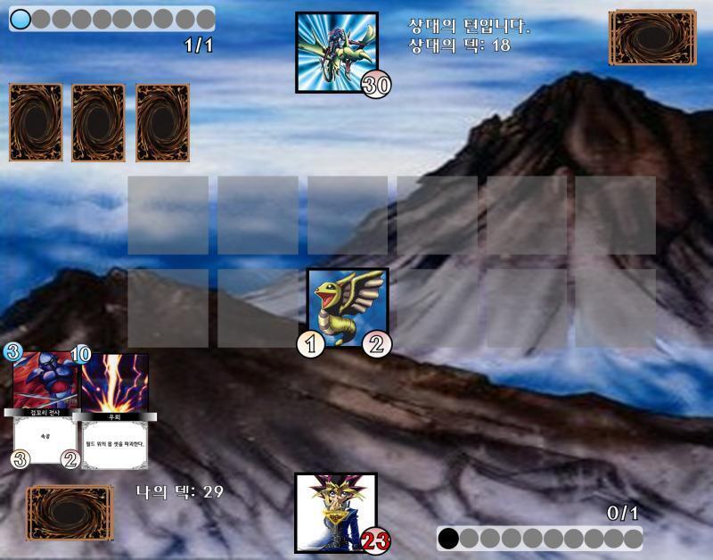 PLAY: >>270