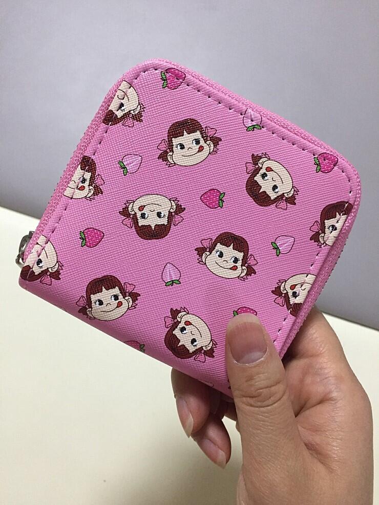 이렇게 생겼어!
