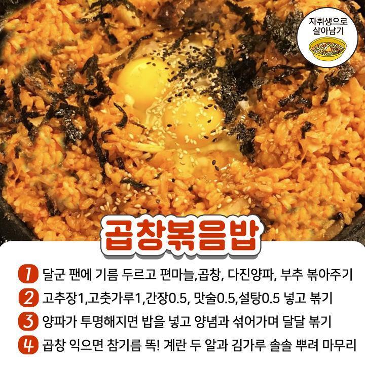 히어유어