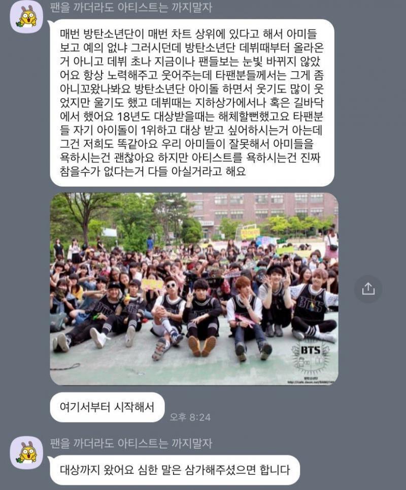 진짜ㅠㅠ