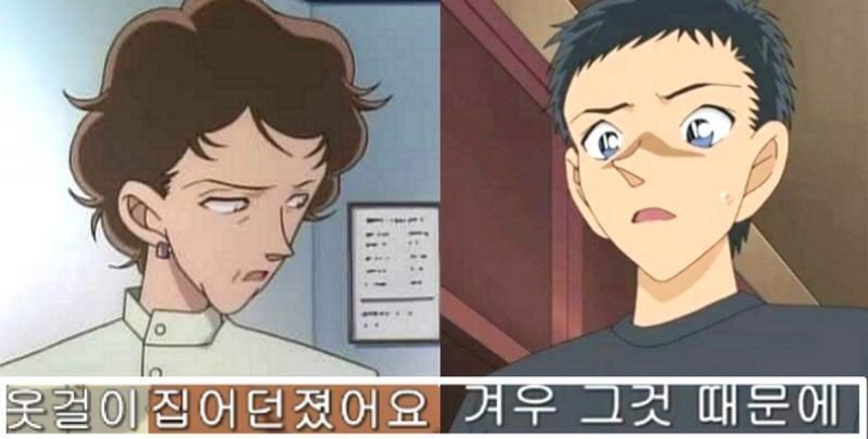 >>12 ㅁㅊㅋㅋㅋㅋㅋㅋㅋㅋㅋㅋ