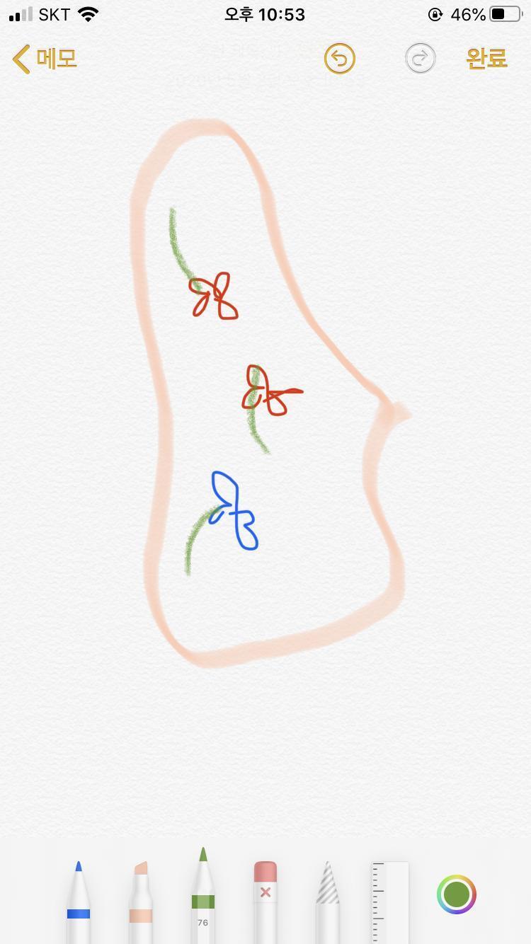이런운동화 있을까?