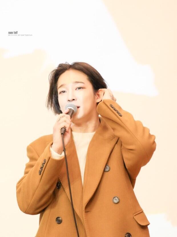김종머 남태현