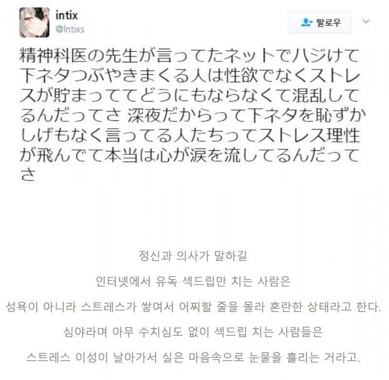 (졸지에 마음에 상처와 눈물이 많은 사람이 되어버린 느낌이다) 히히 빠구리!!! 너구리짜빠구리!!!! 야스~^!!!!