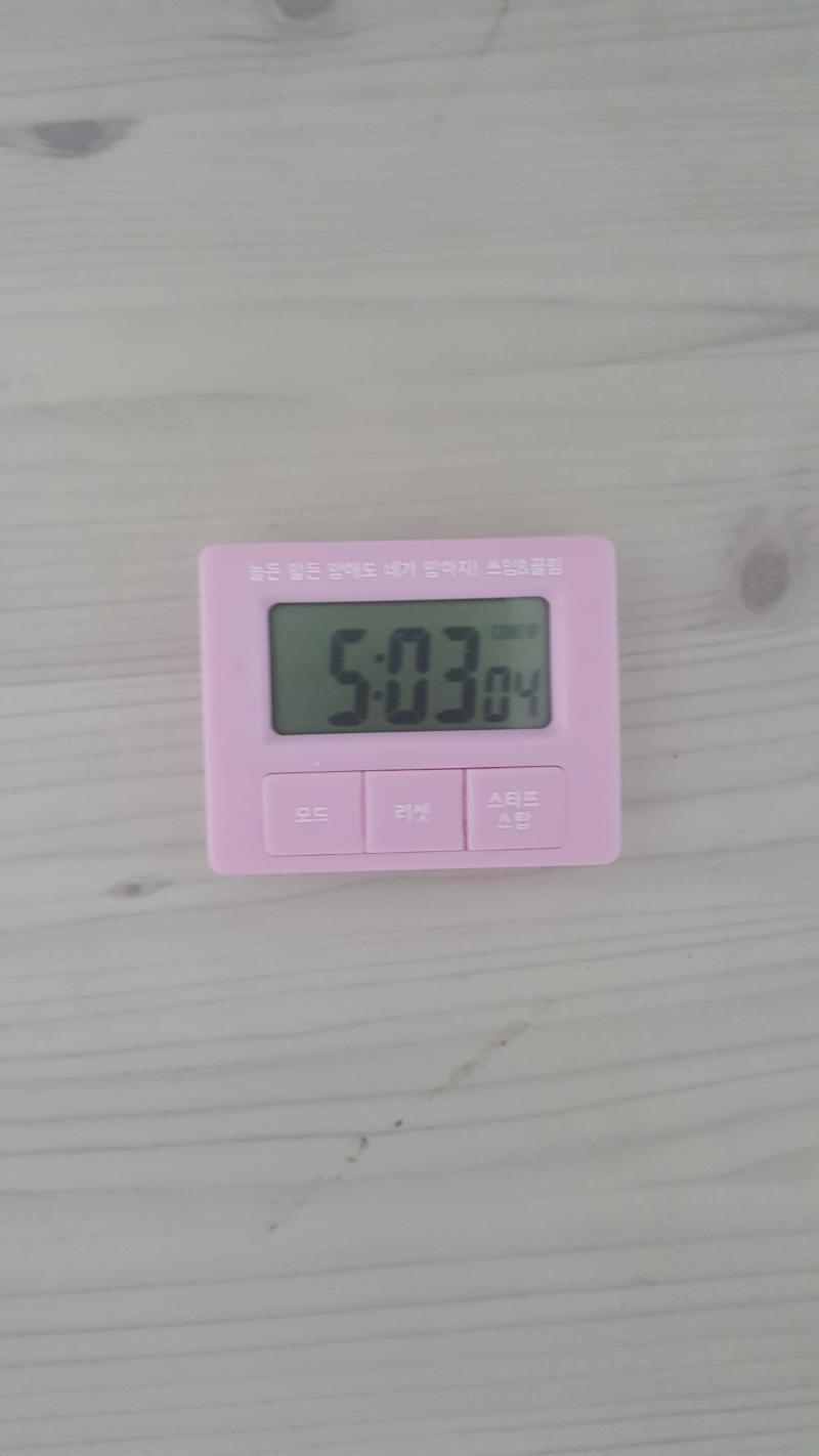 오늘의 반성: 동생이랑 별 것도 아닌 일로 싸워버렸다. 미안했지만 상려자인 나는 티를 내지 않았다. 그래도 머,,,미안했다ㅎ 오늘은 드디어 영어
