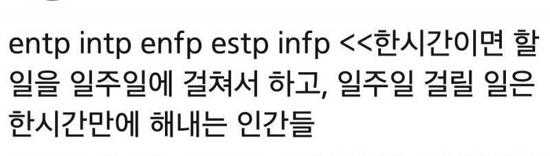 바로 나.