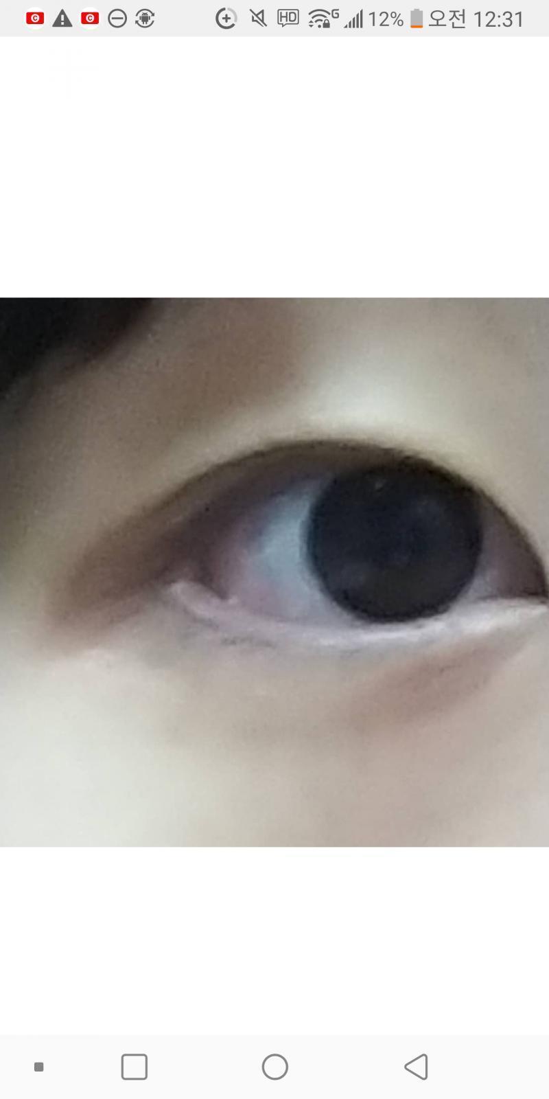 요거여...