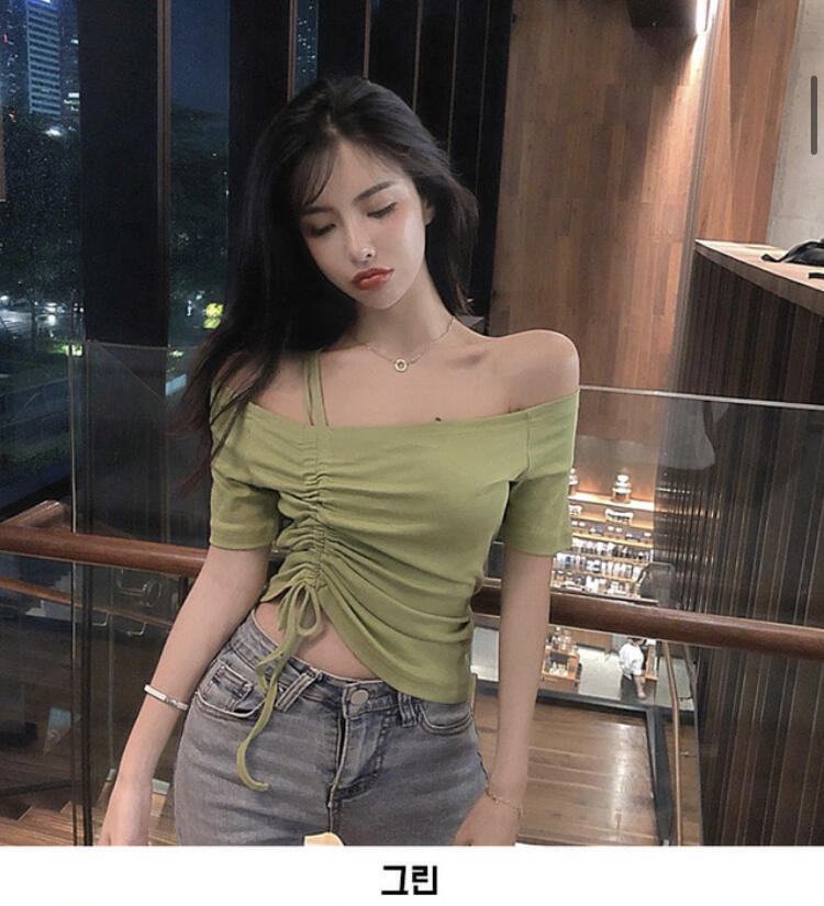 골라줭