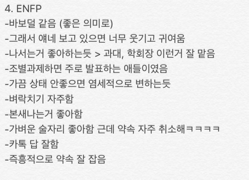 대충 이런느낌임