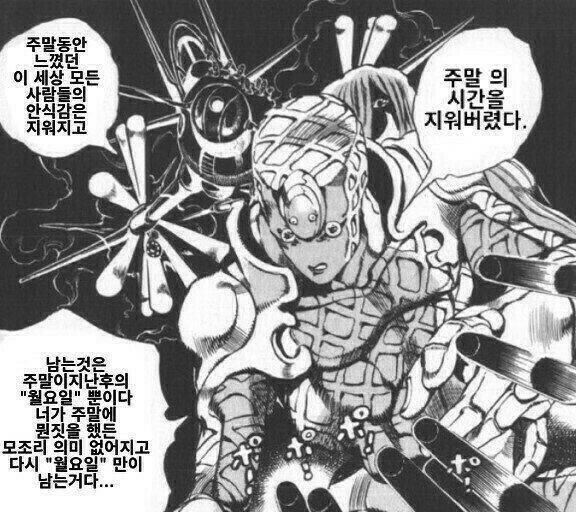 뎬댱