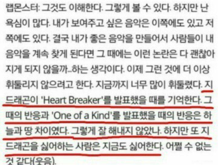 야 빅ㅅ 홍ㅂ은 취한상태로 방송하다가 선후배 가릴 것 없이 다 까대서 논란 오지게됐는데 왜 얘네는 논란 안 뜸?ㅋㅋㅌㅋㅋㅋㅋㅌㅌㅋㅋㅋㅋㅌㅋ 이거