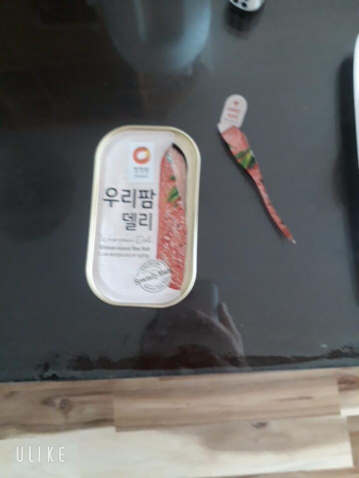ㅋㅋㅋ...