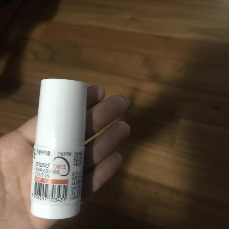 약은이고!!에피듀오 오프레테겔??첨보는건데 39000원이더라고..흉터도 없어진다했나?아뮤튼 비싸다 ..ㅜ ㅅ ㅜ