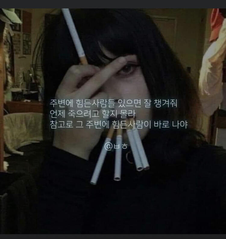 .