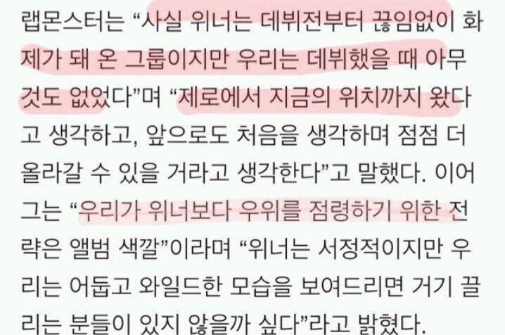 야 빅ㅅ 홍ㅂ은 취한상태로 방송하다가 선후배 가릴 것 없이 다 까대서 논란 오지게됐는데 왜 얘네는 논란 안 뜸?ㅋㅋㅌㅋㅋㅋㅋㅌㅌㅋㅋㅋㅋㅌㅋ 이거