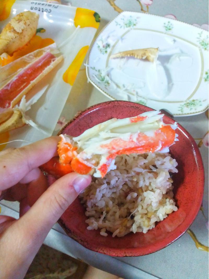 짱맛있다