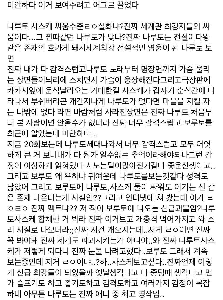 >>2 >>3 힝