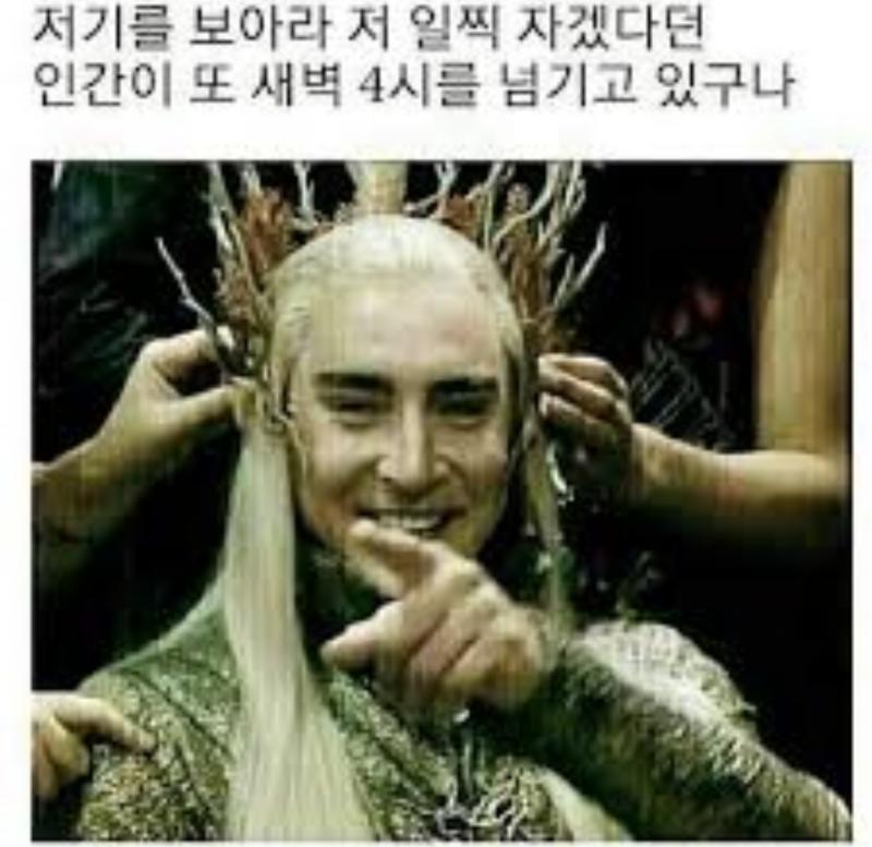 ㅎㅎ 뭐야 이거 왜 이렇게 화질구지야