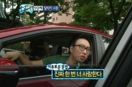 >>68 레주..당신 멋있어!