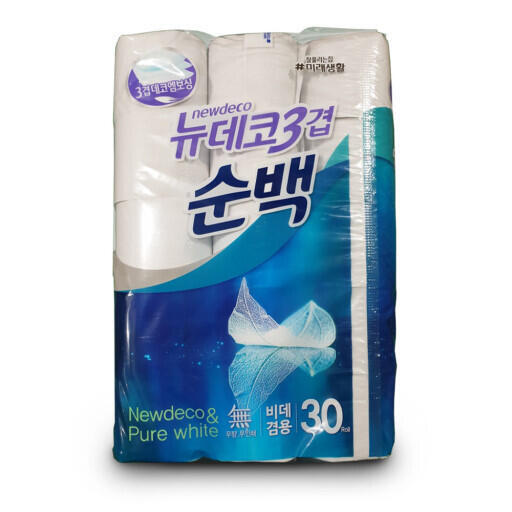 아이고 어떡해...휴지 줄게
