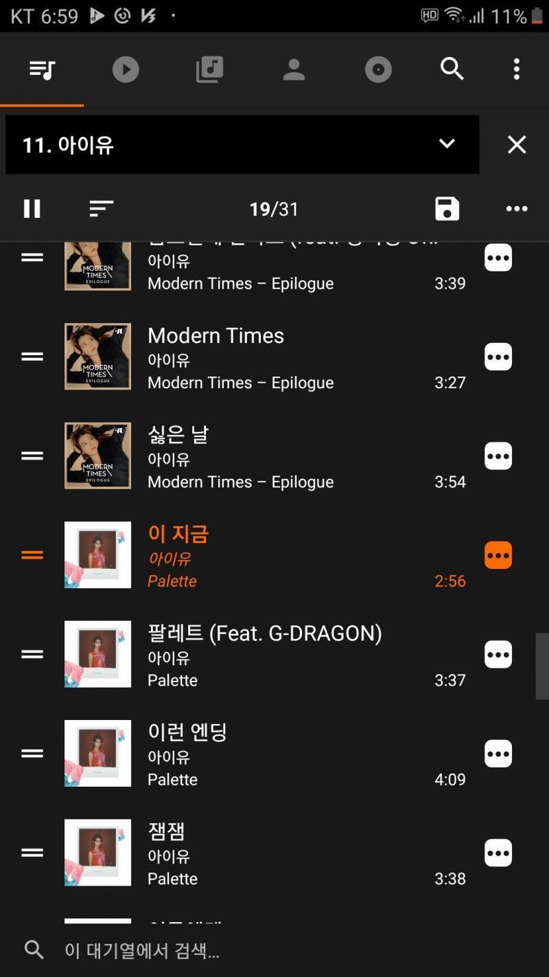>>4 아니 나 예지 이런식으로 자주 됨 렬루 ㅋㅋㅋㅋㅋㅋㅋㅋㅋㅋㅋㅋㅋㅋㅋㅋㅋㅋㅋㅋ 근데 될때마다 하찮음 ㅋㅋㅋㅋㅋㅋㅋㅋㅋㅋㅋㅋㅋㅋㅋㅋㅋㅋㅋㅋㅋ