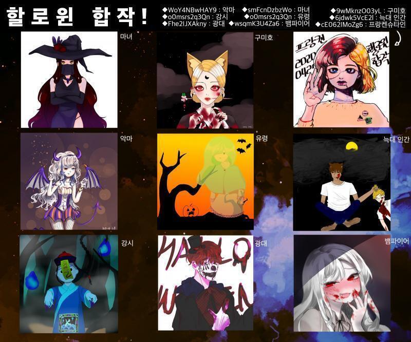 냥