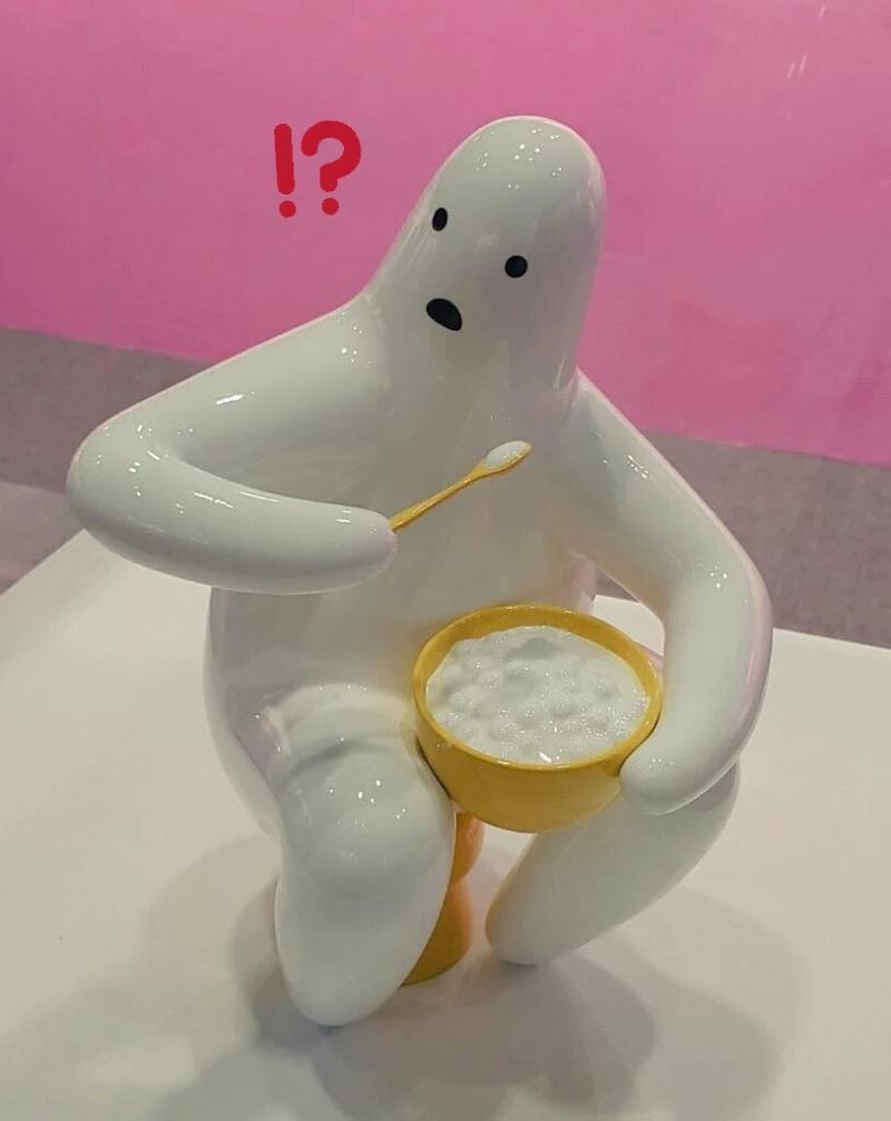 으앙?
