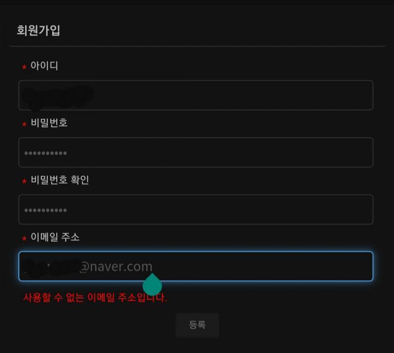 잣가타