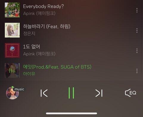 난 아이유님 팬도 방탄 팬도 아닌데 이번곡 진짜 대박이다.. 가사는 슬픈데 멜로디는 개좋음ㅋㅋㅋㅋㅋㅋ 방탄 슈가님 피쳐링만 한거라서 그렇게 기억