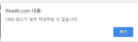 방금 실험했는데 안됨 ㅇㅇ