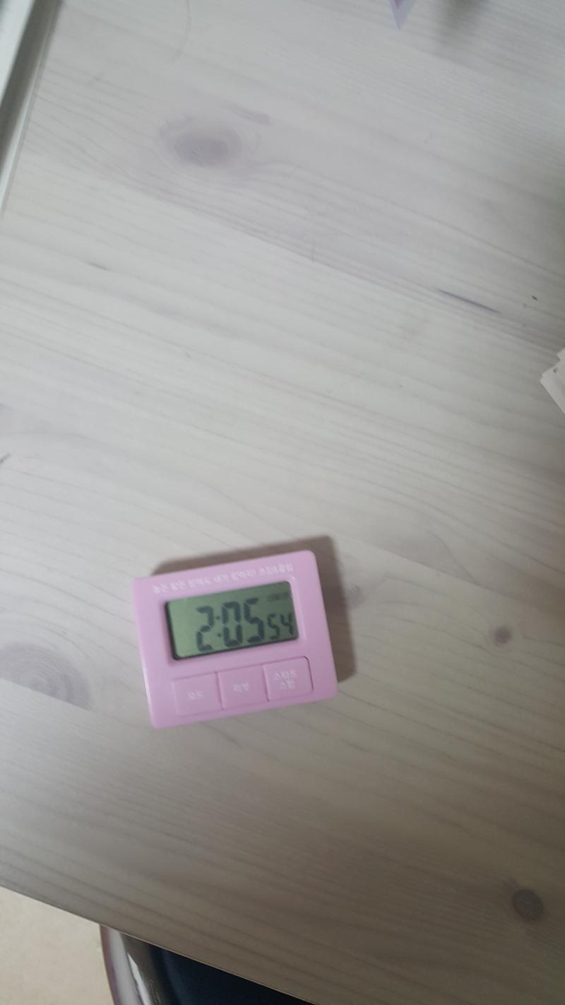 오늘의 반성: 사탐 문제집 플렉스 해보렸지 모야? 내가 이거 주말동안 다 못 풀면 강아지임ㅋ 어제의 박치는 점: 우리 학교가 공립이라 그런가 야