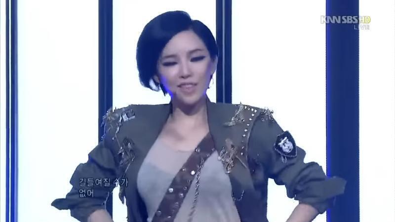 길. 들. 여. 질. 수 없. 어. 나를절대 돈 타 치 타 치.