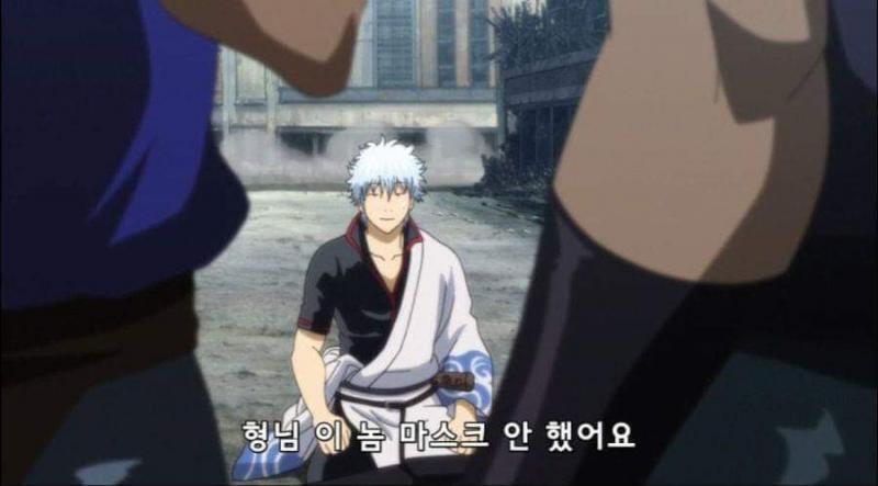 이시국에 딱이지