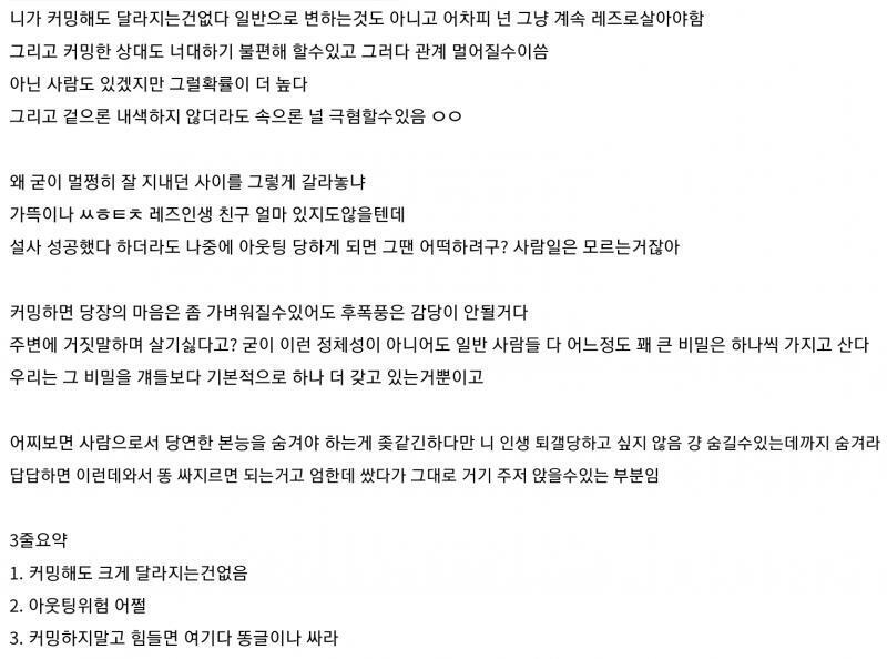 ㅈㄱㄴ