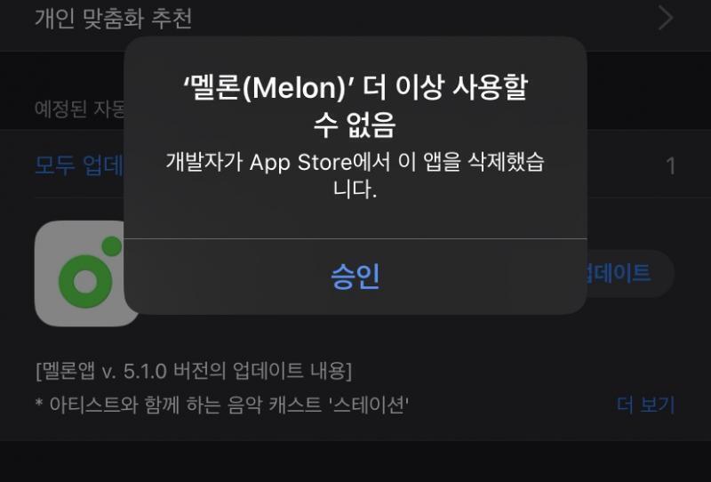 어카냐...