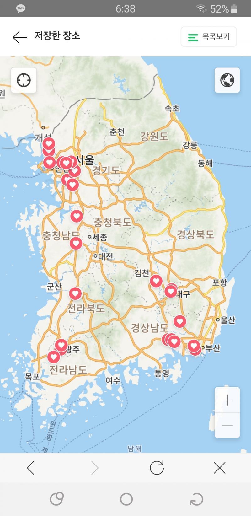 >>313 나 스레주야! 지금까지 스물 여섯명 모였고 >>309 이 빕은 광주역으로 넣었엉💕>>300 이 빕은 공주종합버터로 넣었엉!!